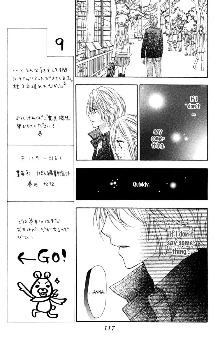 Stardust Wink Chapter 28 18